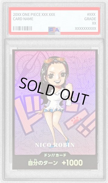 画像1: 〔PSA10鑑定済〕ドン!!カード(SDキャラ/ロビン)【-】{-} (1)