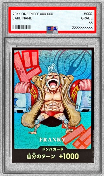 画像1: 〔PSA10鑑定済〕ドン!!カード(SDキャラ/フランキー)【-】{-} (1)