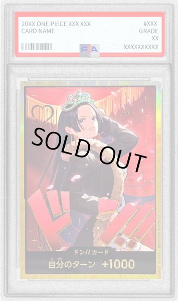 画像1: 〔PSA10鑑定済〕ドン!!カード(金枠/全身ティアラ右向き/ハンコック)【-】{-} (1)