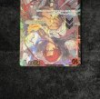 画像3: 〔状態A-〕シャンクス(CS25-26/illust:Shishizaru)【SR】{OP09-004} (3)