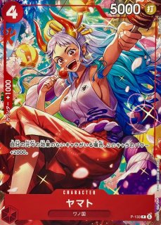 スリーブ『ボア・ハンコック(オフィシャルカードスリーブ 13)』70枚