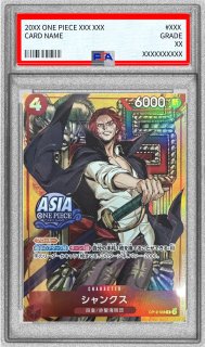 PSA10鑑定済〕シャンクス(ASIAロゴ有/illust:Sunohara)【R】{OP12-008}