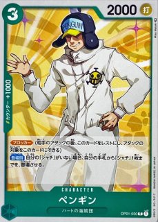 プレミアムカードコレクション-ウタ-【未開封BOX】{-}