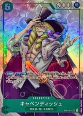 キャベンディッシュPSA10 PSA10鑑定済】キャベンディッシュ【プロモ】《緑》 フラッグ