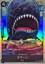 70726f647563742f4542303132392e