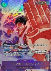 ワンピース POP Z EDITION まとめ4体 サンジ2 ゾロ1 ロビン1