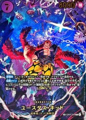 シャンクス(illust:otton)【L】{OP09-001} - カードラッシュ ワンピース
