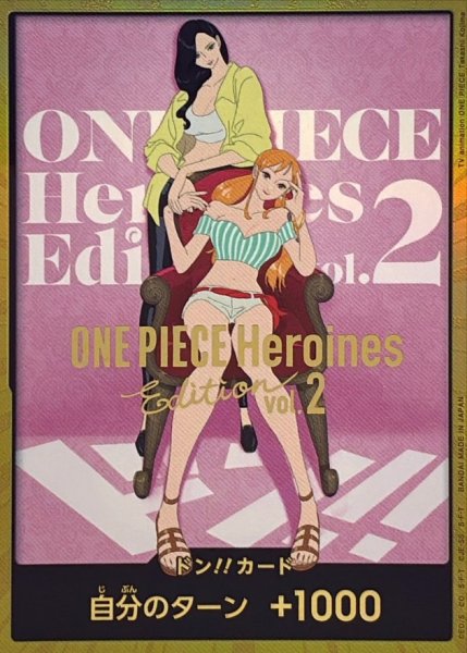 画像1: ドン!!カード(金枠/椅子/座りナミ&ロビン)【-】{-} (1)