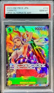 PSA10鑑定済〕ヤマト【P】{P-008}