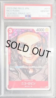 2008 ジャンプ 40周年記念 トランプ ワンピース ニコ・ロビン psa10 ジャンプ40周年記念カード 18号 ロビン ワンピース