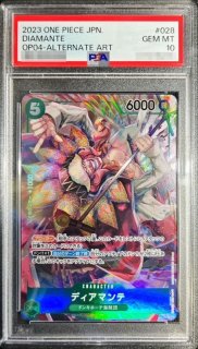 PSA10鑑定済】サンジ【プロモ】《赤》 25周年パラレル版OP01-013