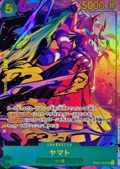 ワンピースカード　和柄SP 8種 71s+G1Jpp5L._UF350,350_QL50_.jpg