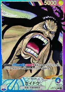 状態難/PSA10鑑定済〕ドン!!カード(金枠/ペローナ)【-】{-}
