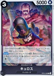 ワンピースカード プロモーションパックEX vol.1 新品未開封