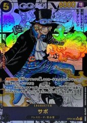 状態A-〕モンキー・D・ルフィ(未開封/プロモーションカードセット1)【P