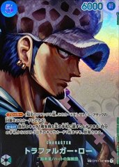 トラファルガー・ロー L リーダーパラレル OP01-002 psa10 PSA10】トラファルガー・ロー L OP01-002 ワンピースカード
