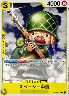 PSA 10 Monkey D Luffy ST01-001 L Serial Number One Piece Card Game Japanese