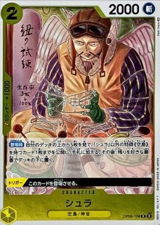 状態A-〕カードバインダー『9ポケットバインダー2022 Ver.3
