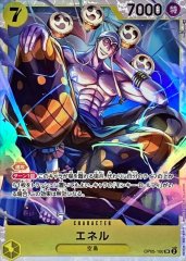 ロロノア・ゾロ(illust:DAI-XT.)【R】{OP09-076} - カード