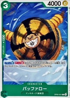 ペローナ PSA10 2枚セット 2025年最新】ペローナ psa10の人気アイテム - メルカリ