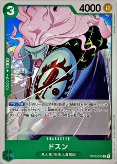 プレイマットケース+プレイマット+サイコロ『2nd ANNIVERSARY