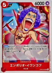 コアラ(illust:otton)【P】{○P-069}