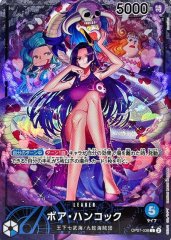 ポートガス・D・エース(パラレル/SP/和柄/illust:Tacchan)【SR