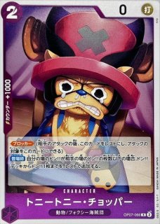 Yahoo!オークション - 即 新品未開封 & 薄紙未開封 ワンピース