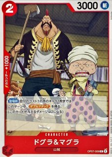 Amazon.co.jp: ワンピースカードゲーム [赤髪のシャンクス/70枚