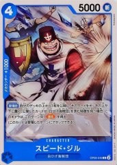 【PSA10】ボア・ハンコック　中国　SR PSA10】ボア・ハンコック SR SP OP01-078 パラレル - メルカリ