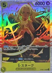 ジュエリーボニー cm6aixu7305eus601oxmqzjfa?t=