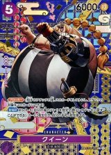 Amazon.co.jp: ドン!!カード OP08 白ひげ ブースターパック 二