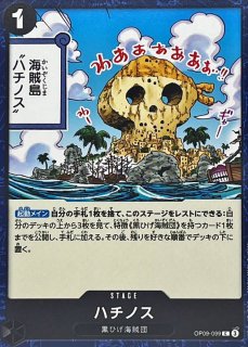 王族の血統 クザン パラレル OP10-082 SR パラレル - メルカリ