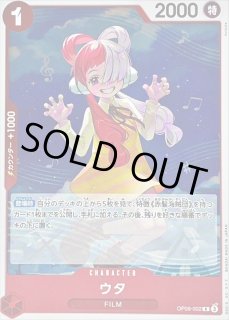 OP09-002 - カードラッシュ ワンピース OP09-002 - カードラッシュ ワンピース