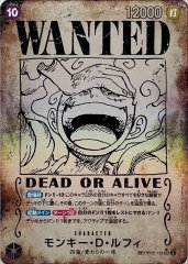 おナミ(SP/R)(OP06-101) | SP | ドラゴンスター | ONE PIECE