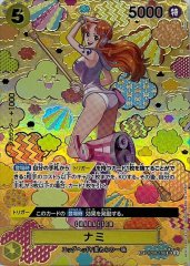 おナミ(パラレル/SP/illust:otton)【SP】{OP06-101[OP07