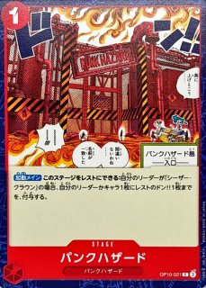 ワンピース 京王 新宿 バッジ 未開封 20点 ワンピース 京王 新宿 バッジ 未開封 20点 20周年記念セット