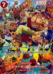 状態A-〕2025年少年ジャンプ19号 WJ豪華作家陣描き下ろしセット【未