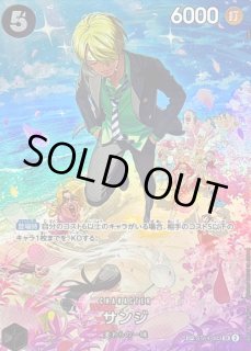 ST14-003 - カードラッシュ ワンピース ST14-003 - カードラッシュ ワンピース