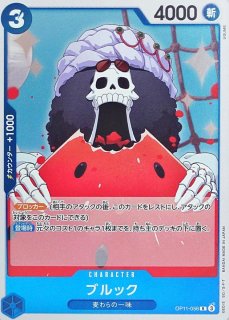 ☆SALE☆ナミ【SR】{OP11-054} - カードラッシュ ワンピース