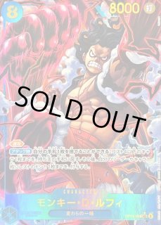 PSA10 ジャンプ フェスタ ワンピース トランプ ルフィ PSA10】ルフィ ニカ 手配書 限定 プロモ ワンピース ジャンプ