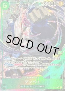 70726f647563742f4f503131706172