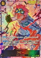 3rd ANNIVERSARY SET(日本語版/ダンボール付未開封)』【サプライ】{-}