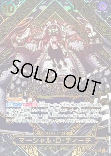 70726f647563742f4f5031325f5041