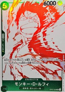 プロモ - カードラッシュ ワンピース