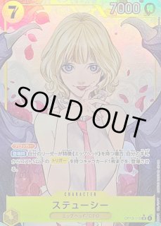 【target限定】ワンピースカードBOX【桃桃子】 target限定】ワンピースカードBOX【桃桃子】 - メルカリ