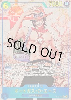 70726f647563742f4f503133506172