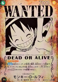 【PSA10】モンキー・D・ルフィ 手配書　SP ST01-012 psa10 手配書 モンキー・D・ルフィ SEC SP OP05-119 - メルカリ
