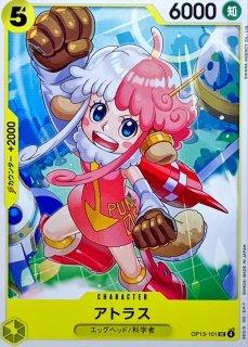 ONE PIECE - きいろ 黄 - カードラッシュ ワンピース
