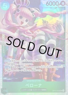 2026年最新】one piece 英語版の人気アイテム - メルカリ 【英語版